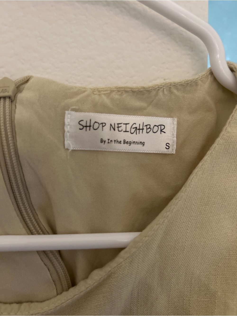 Cropped Balloon Sleeve Top in Cream - Picture 3 of 4